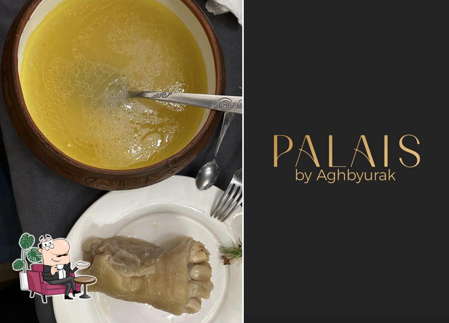 Ахпюрак