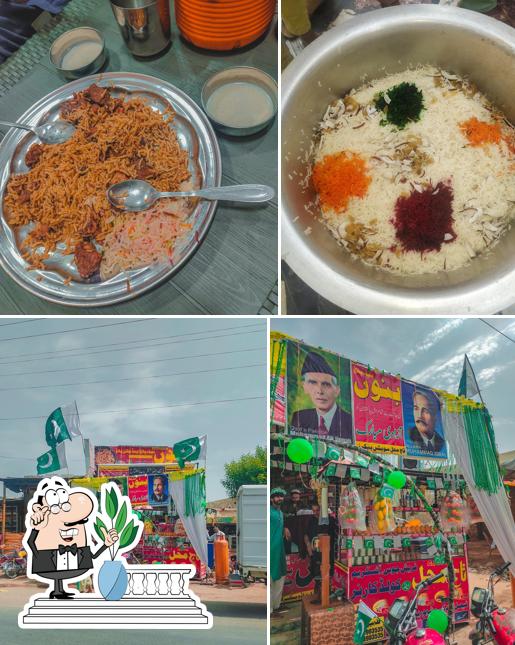 Bannu Beef Pulao,Mankera