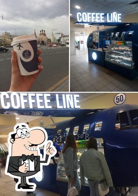 Фреш-бар "Coffee line".