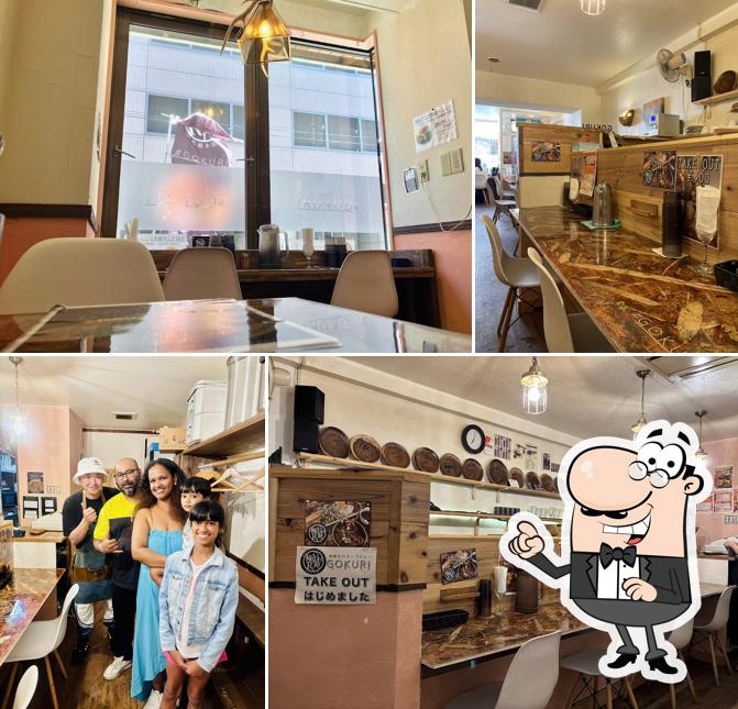 スープカレーGOKURI 札幌本店