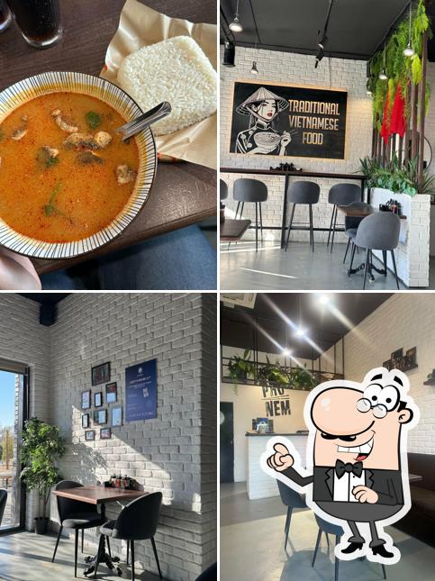 Pho Nem