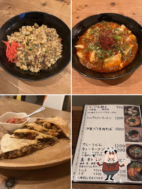 SpicyDining 辛家