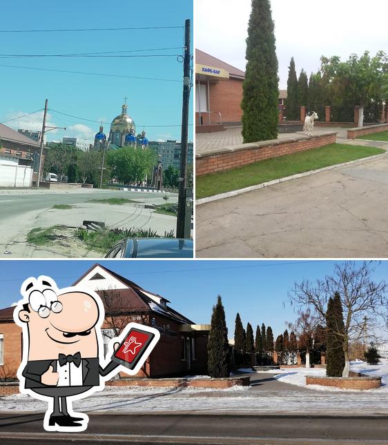 Zoloti Vorota