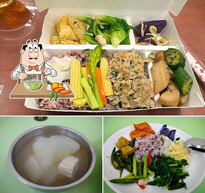 淨悅蔬食