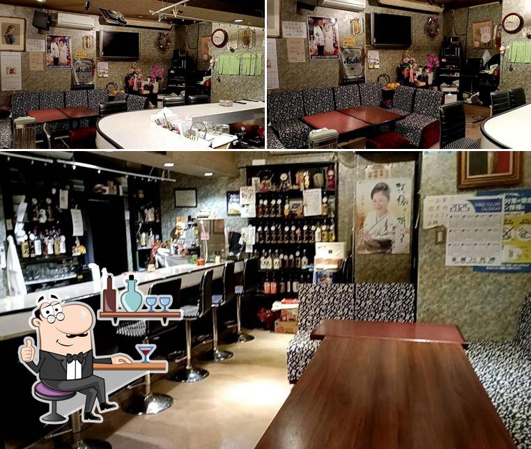 酒楽処まちこの店