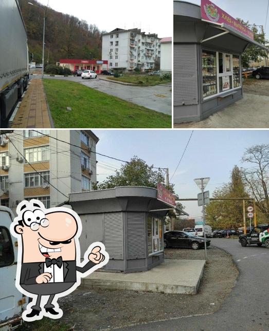 Сочинский Хлебокомбинат