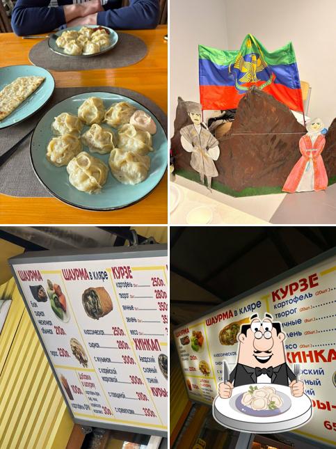 Вкус Дагестана