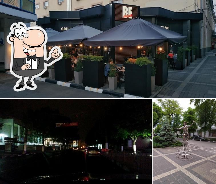 Внешнее оформление "BEmine Гастро Кафе"