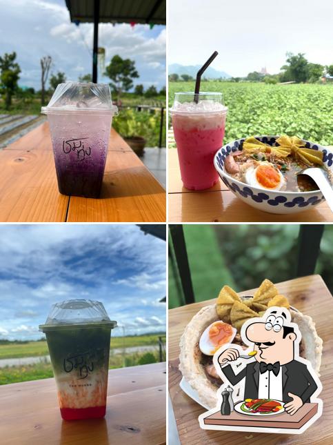 Chom thung ชมทุ่ง