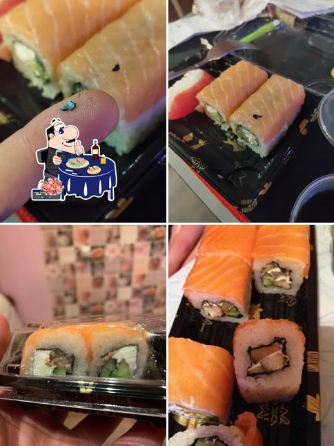 Сержио Пицца