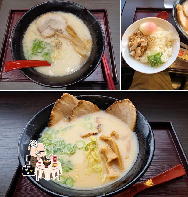 Sugakiya