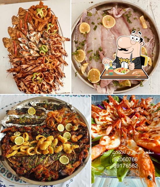 مطعم البحيري للآكلات البحرية في صلاله اسماك