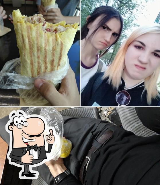Шаурма Classic