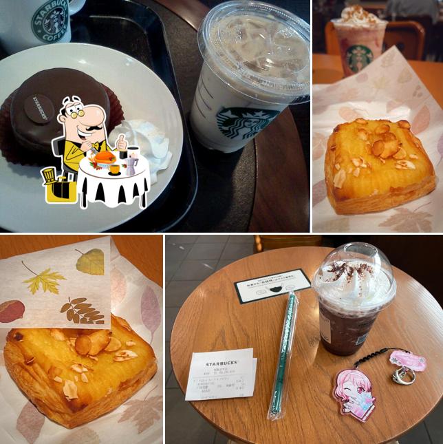 Starbucks Coffee - Gifu Masaki