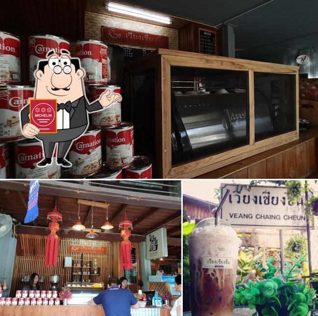123 Home Cafe @ลอง