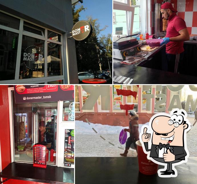 Донер Мастер