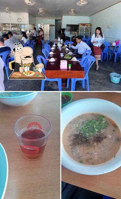 Hao Phong Restaurant