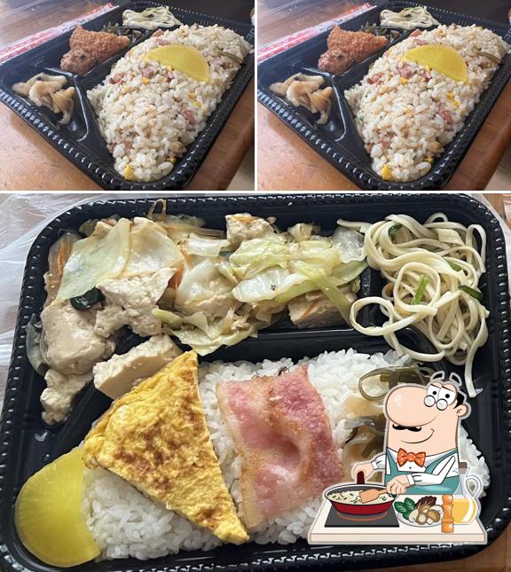 喰べ処・呑み処・川