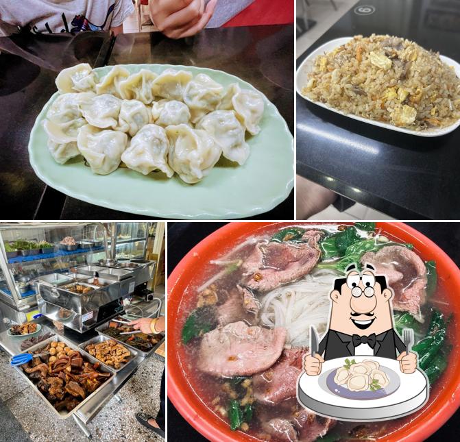 阿雁小吃