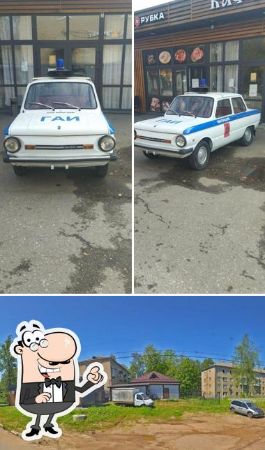 Старый Баку
