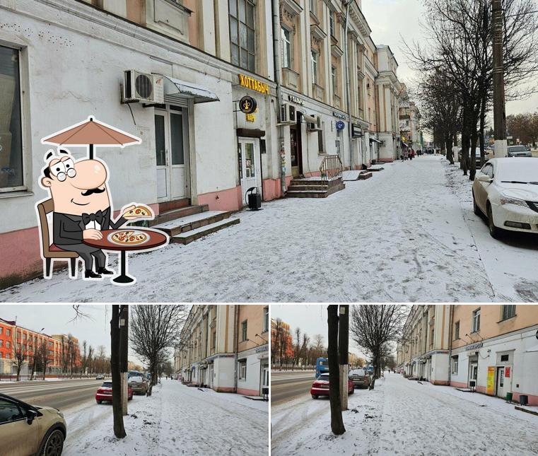У Палыча