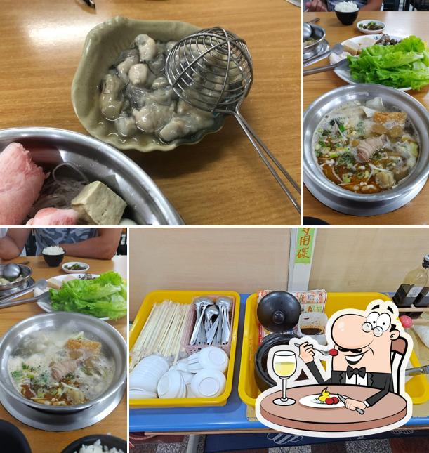 旺旺臭臭鍋 龍泉店2月4號正常營業