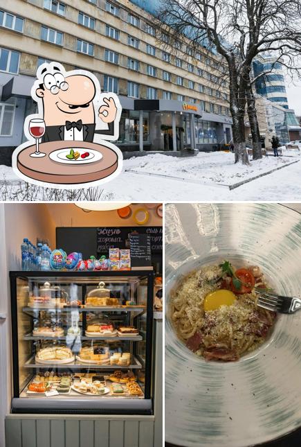 Это фото, где изображены еда и внешнее оформление в МорКОФФь