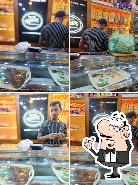 Kusum Confectionery কুসুম কনফেকশনারী(আমিরাবাগ)