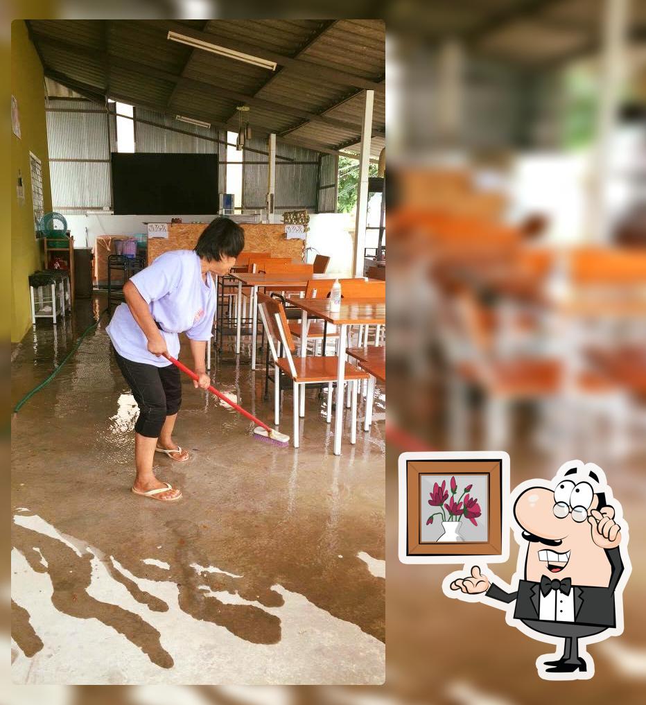 ยั่วญวณ