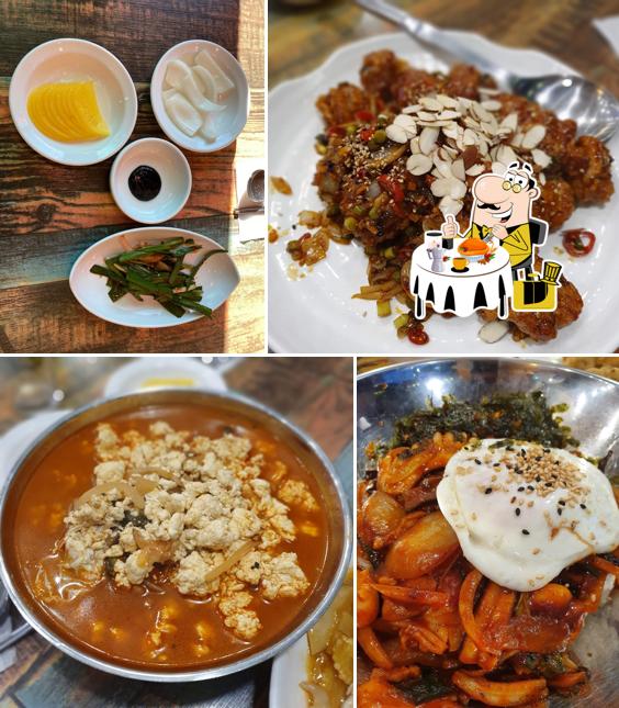 연경반점
