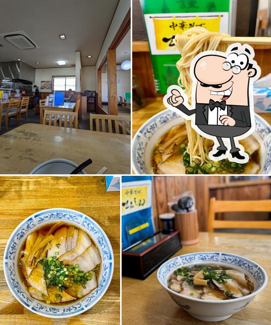 Tenshin Wake - Ramen Restaurant