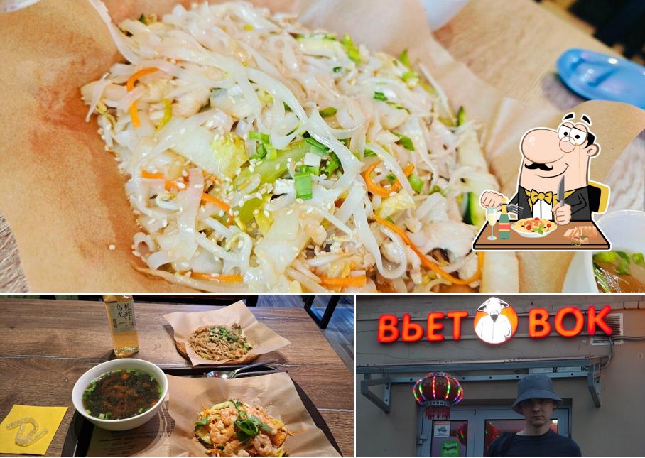 Еда в "Вьете вок"