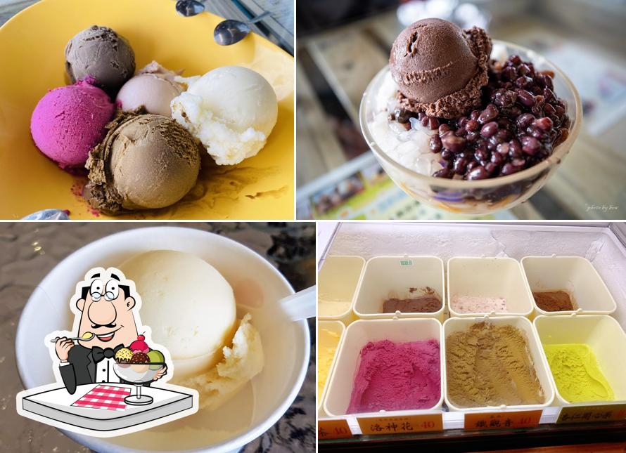 San Li Ice Cream