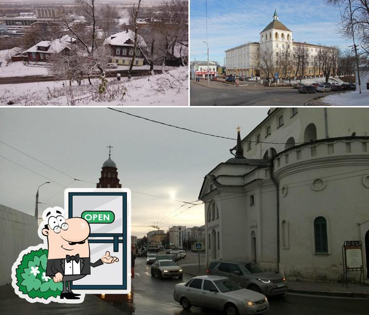 Взгляните на фасад "Владимира"