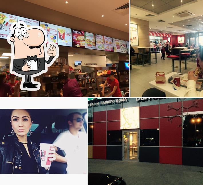 KFC