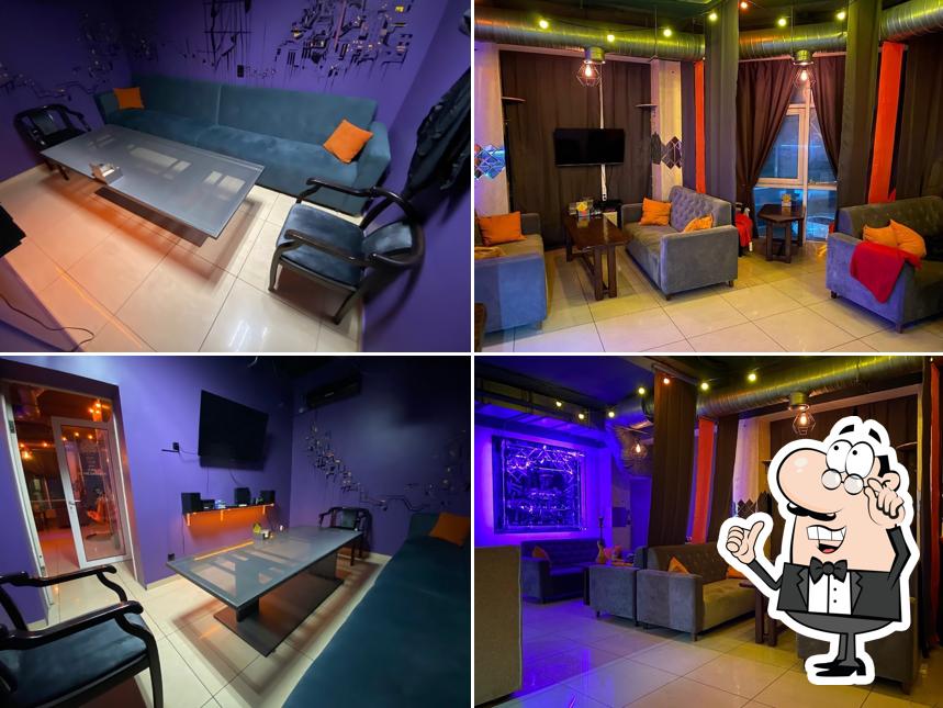 Курага Lounge