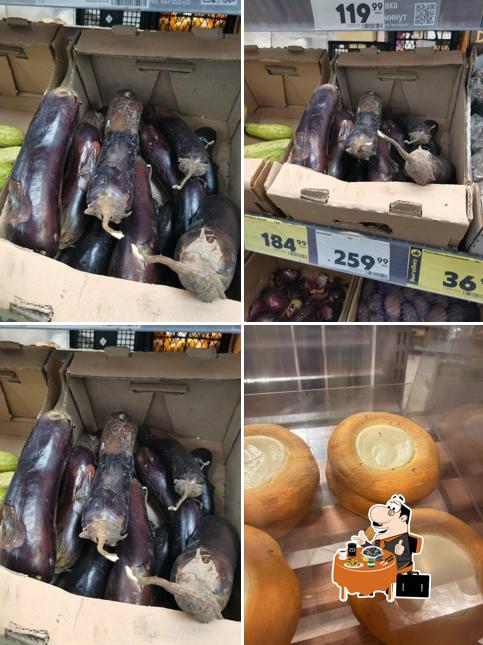Пятёрочка