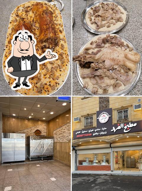 AlFahad Kitchen مطبخ الفهد