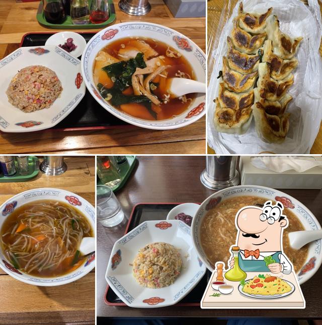 Ramen House Kouga