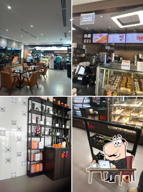 Dunkin' - دانكن
