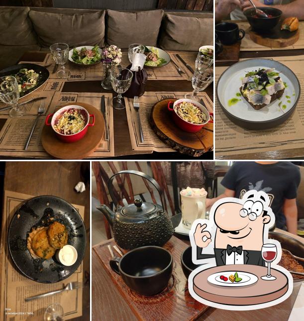 Еда в "Литвины"