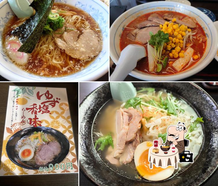 Ramen Land Ofunato Store
