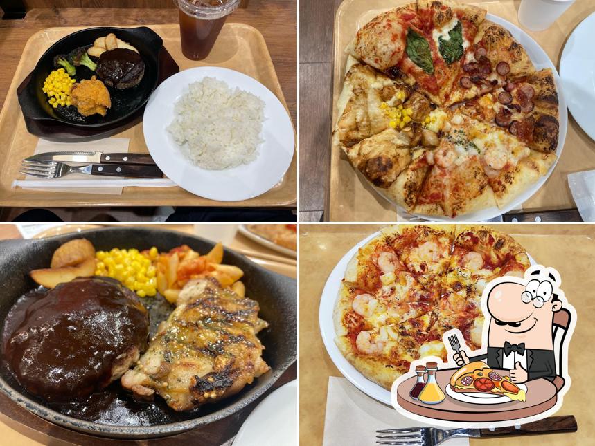 PIZZA SORRIDERA イオンスタイルふじみ野店