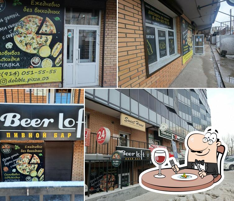 Beer Loft