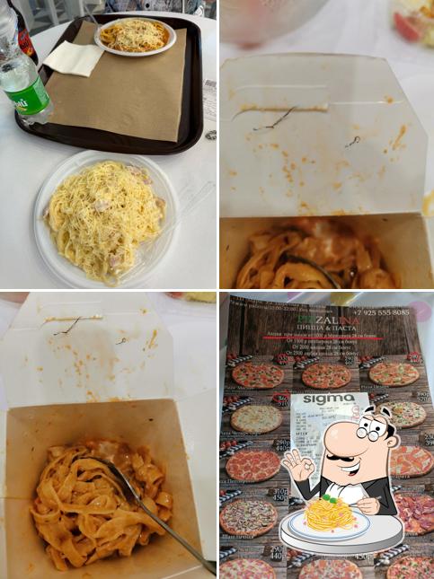 Pizzalina