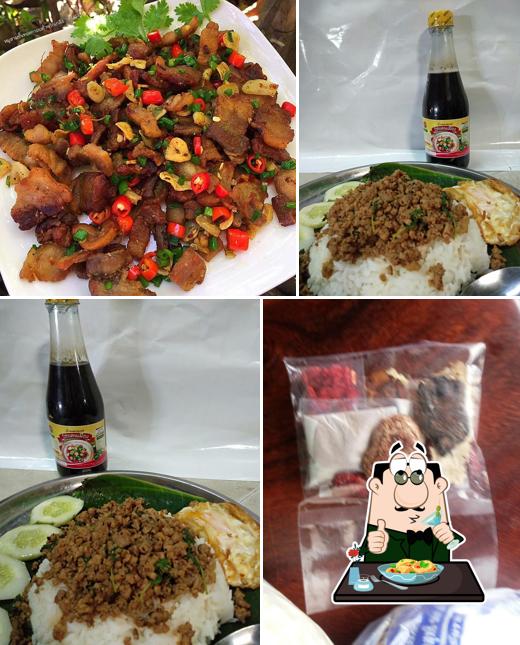 ร้านแซ่บฅนเมือง