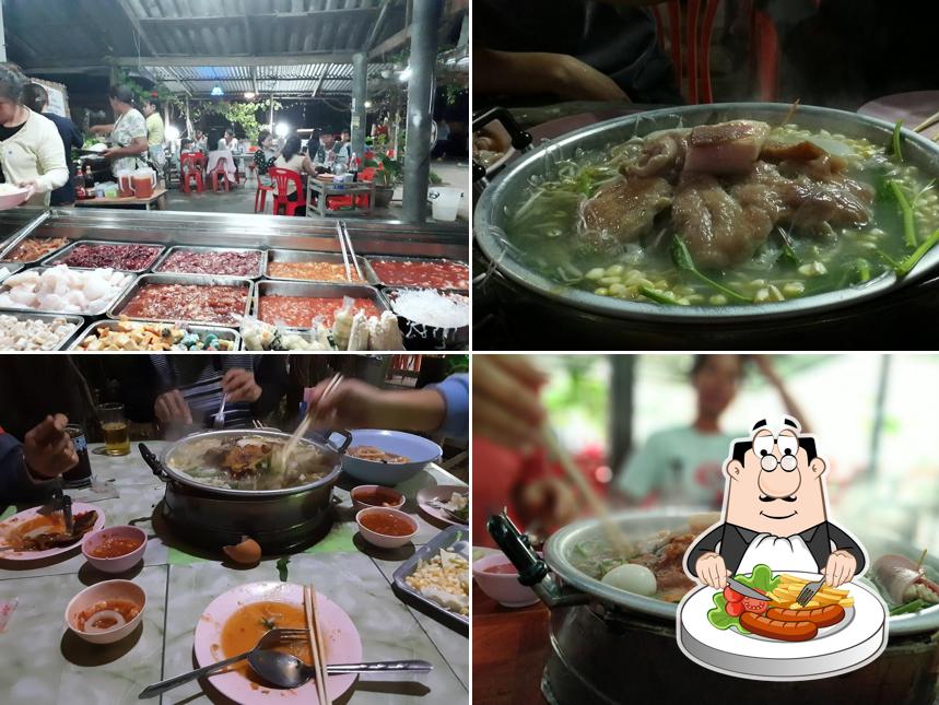 เพชรลำภูหมูกระทะ