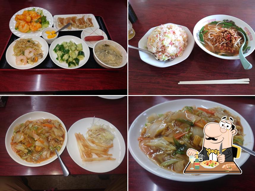 台湾料理 禧隆