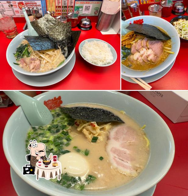 Ramenyamaokaya Tochigiten