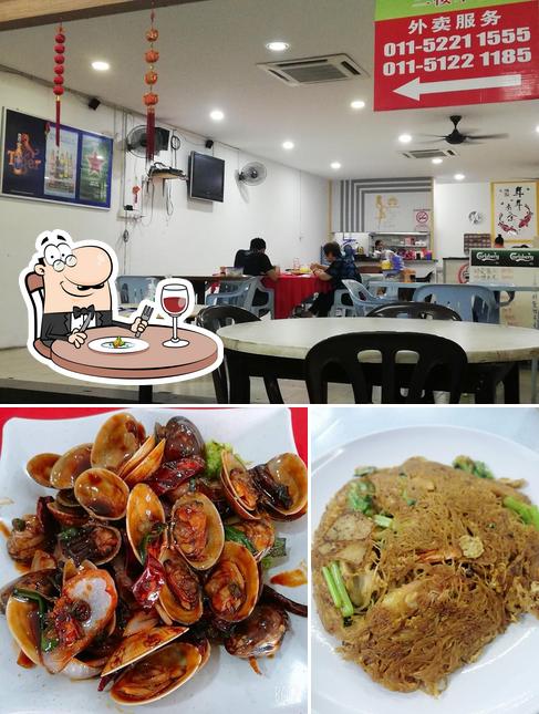 888kopitiam
